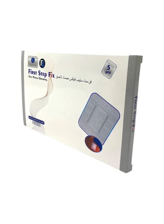Adhesive Wound Dressings – Pack of 5 5 Pack